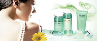 愛(ài)奴雅 源自法國(guó)的優(yōu)雅護(hù)膚藝術(shù)