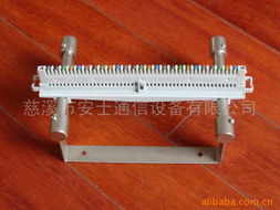 慈溪市安士通信設(shè)備線槽產(chǎn)品與化妝品零售綜合介紹